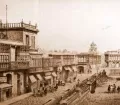 Lima 19th century