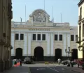 Exterior View of the Casa de la Literatura, once Lima&#039;s train station (estacion de Desamparados) before 2009