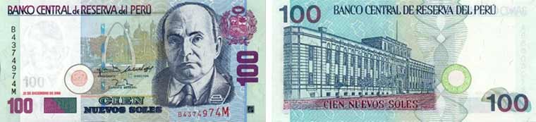 100 nuevos soles banknote peru 1991 - 2006