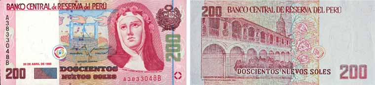 200 nuevos soles banknote peru 1991 - 2006