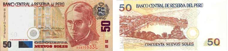50 nuevos soles banknote peru 1991 - 2006