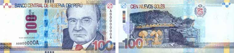 100 nuevos soles banknote peru 2009 - 2016