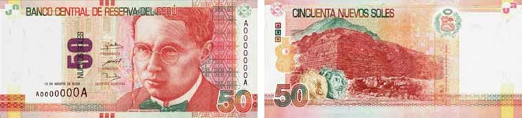 50 nuevos soles banknote peru 2009 - 2016
