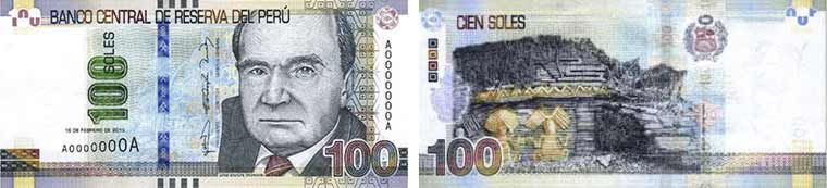 100 soles banknote peru since 2016