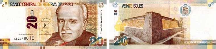 20 soles banknote peru since 2016