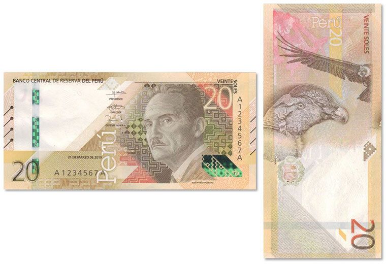 Peruvian 20 Soles banknote, 2021 series, issued July 2022