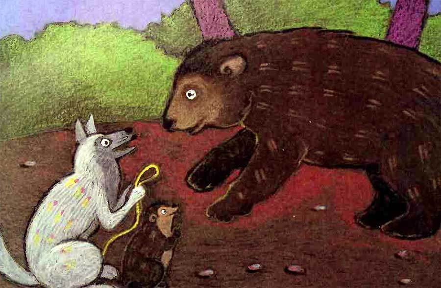 moon rope peruvian folktale bear