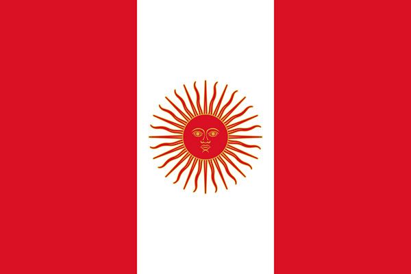The second Peruvian Flag under José Bernardo de Tagle - May 1822