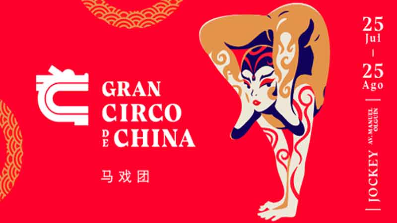 gran-circo-de-china-2019-lima