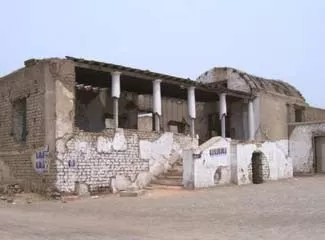 Punchauca Mansion in Carabayllo