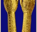 Museo de Oro - Golden &quot;arms&quot;