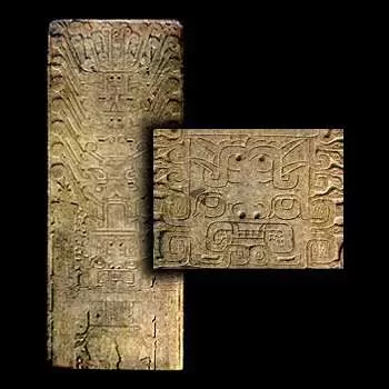 National Museum of Archaeology, Anthropology and History, Lima National Museum of Archaeology, Anthropology and History, Lima