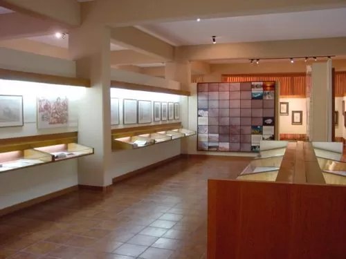 Museum Antonio Raimondi, Lima Museum Antonio Raimondi, Lima