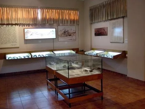 Museum Antonio Raimondi, Lima Museum Antonio Raimondi, Lima