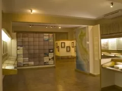 Silver Museum Vittorio Azzariti, Lima