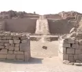 pachacamac2