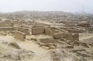 cajamarquilla complex3