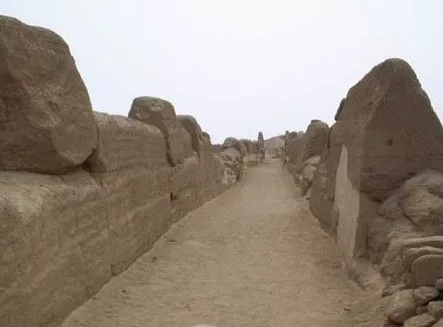 cajamarquilla complex4
