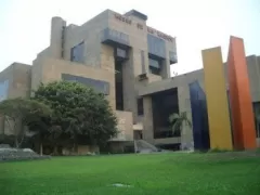 Museo de la Nacion Lima