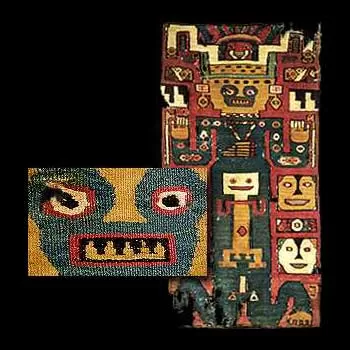 wari artifact2 wari artifact2