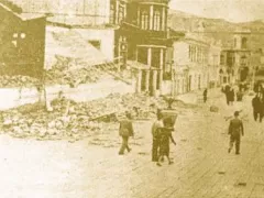 Chorrillos after the earthquake in 1940