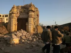 Earthquake Peru 2007