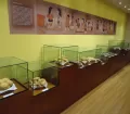 Gastronomy Museum - Museo de la Gastronomia, Lima