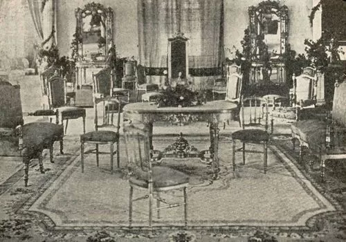 Old picture of the Metropolitan Museum of Lima
