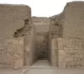 pachacamac 3