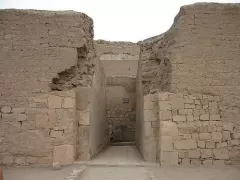 pachacamac 3