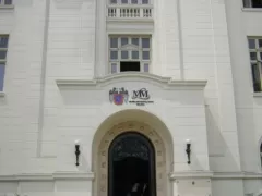 Museo Metropolitano de Lima - The Metropolitan Museum of Lima