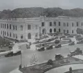 Old picture of the Metropolitan Museum of Lima