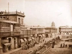 Lima 19th century