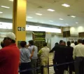Lima&#039;s Airport