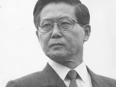 Alberto Fujimori