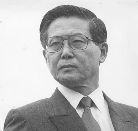 Alberto Fujimori Alberto Fujimori