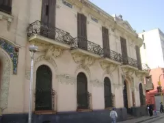 Exterior View, Casa Fernandini - Fernandini House