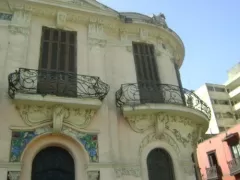 Exterior View, Casa Fernandini - Fernandini House