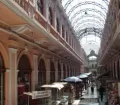 Patio of the Casa de Correos y Telegrafos in Lima