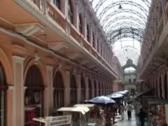 Patio of the Casa de Correos y Telegrafos in Lima