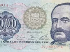 1000 Soles de Oro Peruvian banknote from 1979 with the image of Miguel Grau