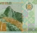 10 Nuevos Soles banknote with the image of the archaeological site Machu Picchu.