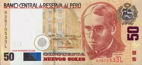 50 Soles bill from 1991