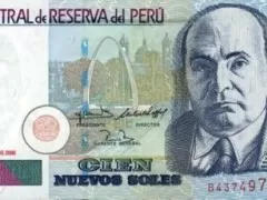 S/. 100 bill features Jorge Basadre