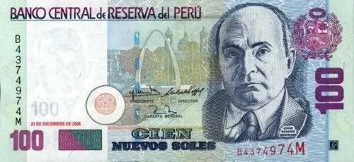 S/. 100 bill features Jorge Basadre S/. 100 bill features Jorge Basadre