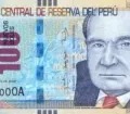 Jorge Basadre featured on the S/. 100 bill