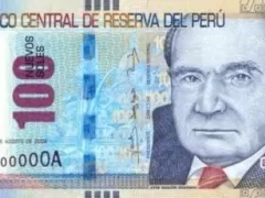 Jorge Basadre featured on the S/. 100 bill
