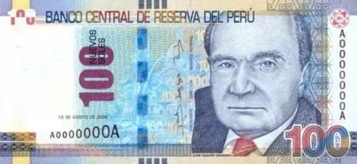 Jorge Basadre featured on the S/. 100 bill Jorge Basadre featured on the S/. 100 bill
