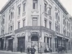 Palais Concert 1924- Valdelomar
