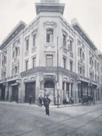 Palais Concert 1924- Valdelomar